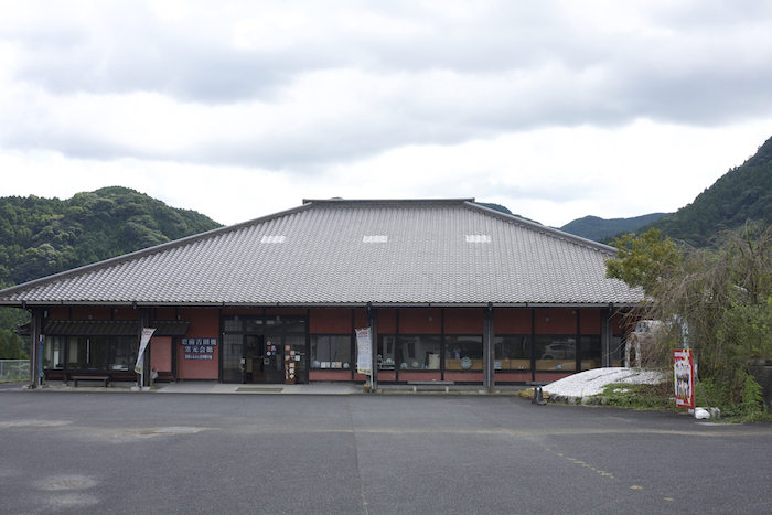 Hizen Yoshida ceramic hall